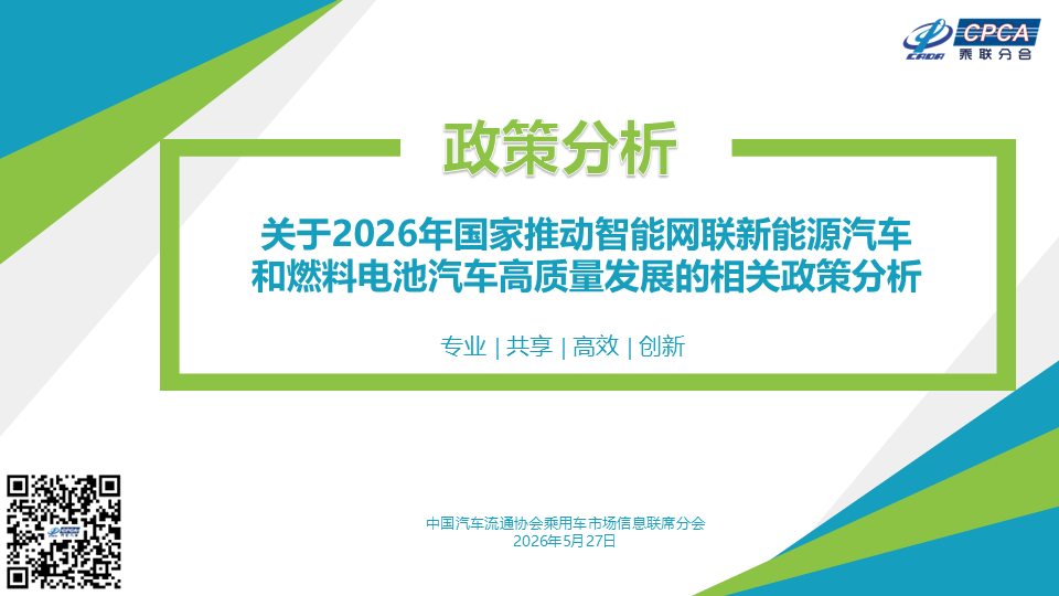 0997145e902447e8c6bc239d0bf6c907.png